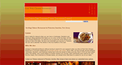 Desktop Screenshot of firstwokprinceton.com